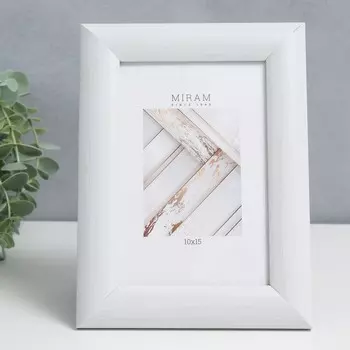 Фоторамка для фото 1015 см «МИРАМ», пластик, белый, (пластиковый экран)