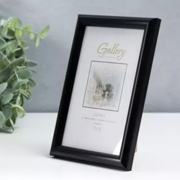 Фоторамка пластик "Gallery" 10х15 см чёрный (пластиковый экран)