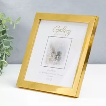 Фоторамка пластик "Gallery" 15х15 см золото (пластиковый экран)