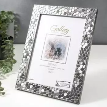 Фоторамка для фото 1521 см «МИРАМ», пластик, металлик, (пластиковый экран)