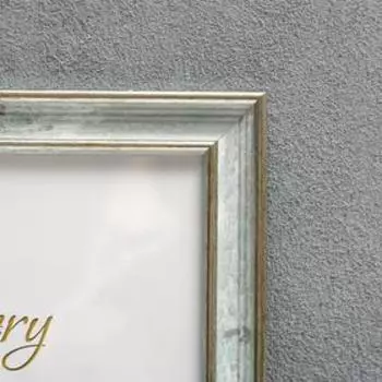 Фоторамка для фото 2030 см «МИРАМ», пластик, морской, (пластиковый экран)