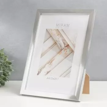 Фоторамка для фото 2129.7 см (А4) «МИРАМ», пластик, серебро, (пластиковый экран)