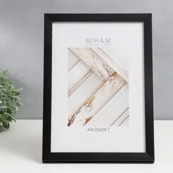 Фоторамка для фото 2129.7 см (A4) «МИРАМ», пластик, чёрный, (пластиковый экран)