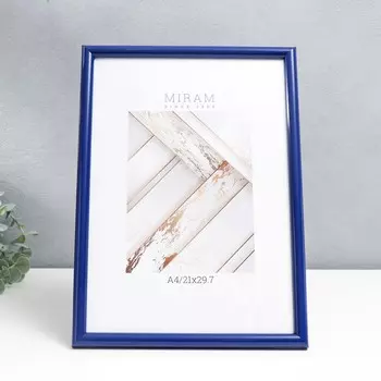 Фоторамка для фото 2129.7 см, (A4) Gallery, пластик, синий, (пластиковый экран)