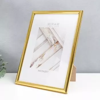 Фоторамка для фото 2129.7 см (A4) «МИРАМ», пластик, золото, (пластиковый экран)