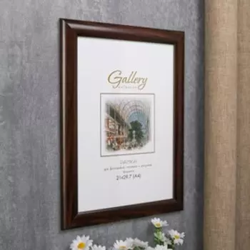 Фоторамка пластик Gallery 21х30 см тёмный орех (пластиковый экран)