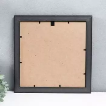 Фоторамка пластик "Gallery" 25х25 см серый (пластиковый экран)