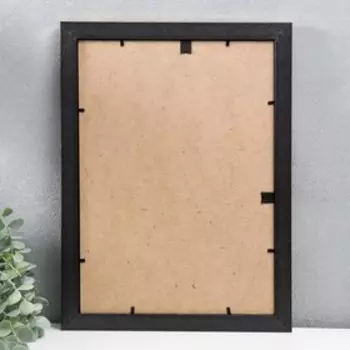 Фоторамка пластик "Gallery" 25х35 см бежевый (пластиковый экран)