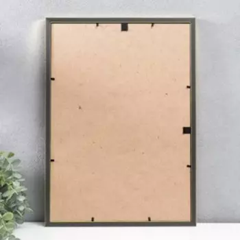 Фоторамка пластик "МИРАМ" 29.7х42 см, (A3) золото (пластиковый экран)