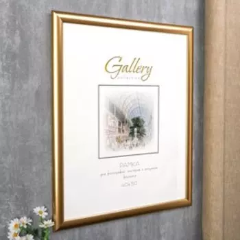 Фоторамка для фото 4050 см «МИРАМ», пластик, золото, (пластиковый экран)