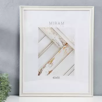 Фоторамка пластик "МИРАМ" 40х50 см, 642461 слоновая кость (пластиковый экран)