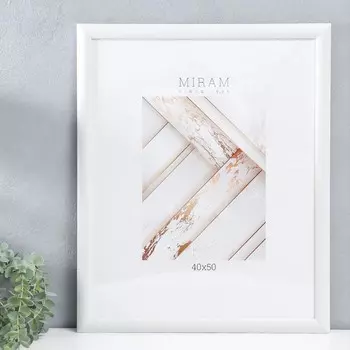 Фоторамка для фото 4050 см «МИРАМ», пластик, белый, (пластиковый экран)