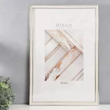 Фоторамка для фото 4060 см «МИРАМ», пластик, бежевый, (пластиковый экран)