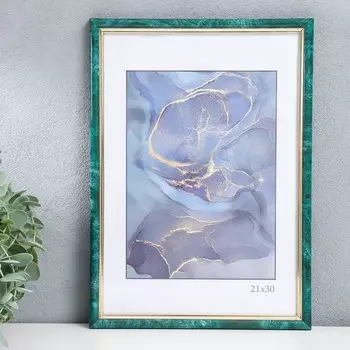 Фоторамка пластик "Гамма" 21х30 см, малахит