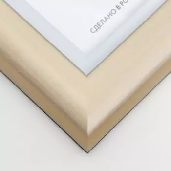 Фоторамка пластик Gella 18х24 см серебро