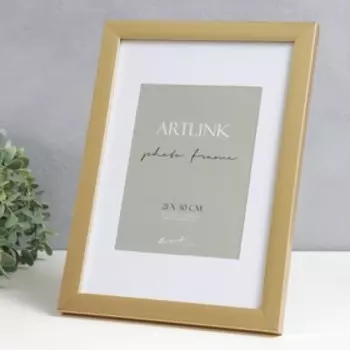 Фоторамка пластик "Gloria" 21х30 см, с паспарту, золото