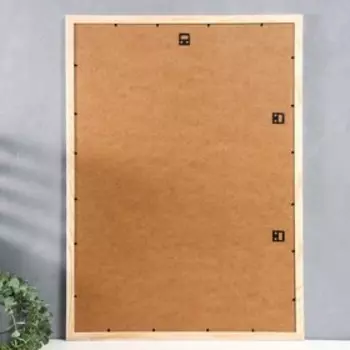 Фоторамка пластик "Greenline" 50x70 см, белый