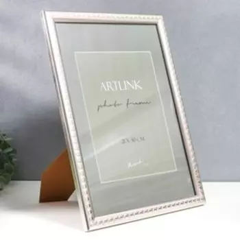 Фоторамка пластик "Julia" 21x30 см, серебро