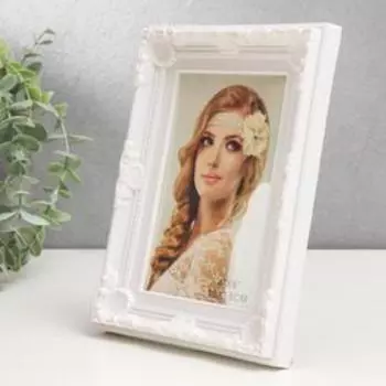 Фоторамка пластик "Классика" белая 10х15 см