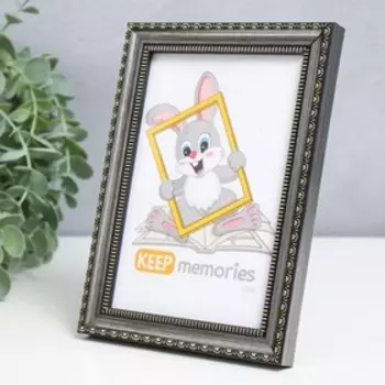 Фоторамка пластик "Кружево" 10х15 см, сталь