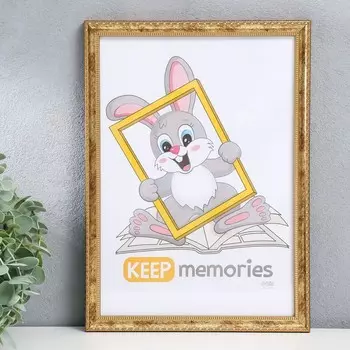 Фоторамка пластик "Кружево" 21х30 см, бронза