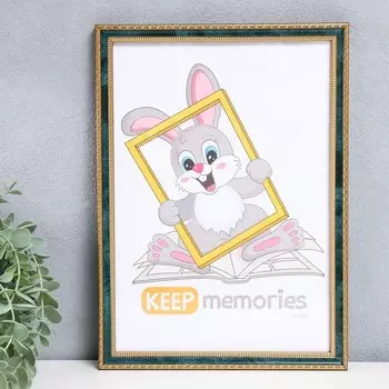 Фоторамка пластик "Кружево" 21х30 см, малахит