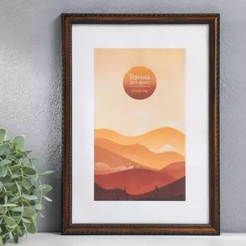 Фоторамка пластик "Кружево" 21х30 см, шоколад