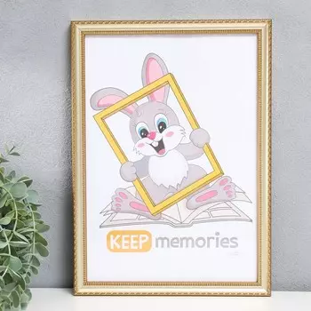 Фоторамка пластик "Кружево" 21х30 см, золото