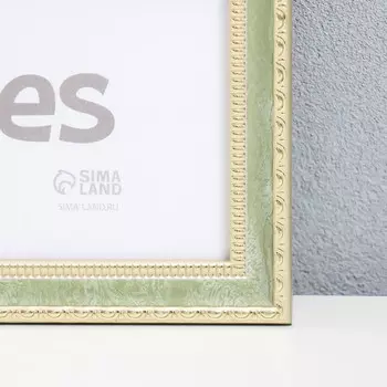 Фоторамка пластик "Кружево" 30х40 см, оливковый