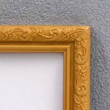 Фоторамка пластик L-2 15х21 см, золото