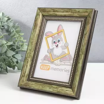 Фоторамка пластик "Легенда" 10х15 см, оливковый