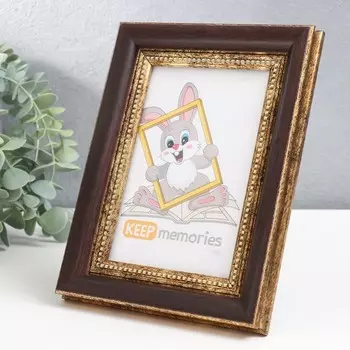 Фоторамка пластик "Легенда" 10х15 см, венге