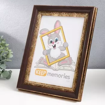 Фоторамка пластик "Легенда" 15х21 см, венге