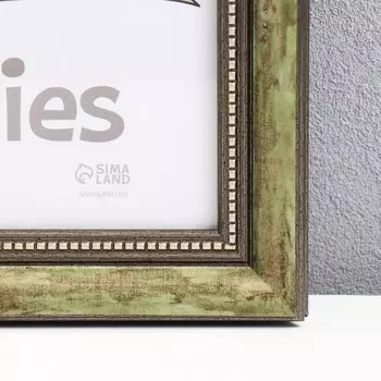 Фоторамка пластик "Легенда" 30х40 см, оливковый