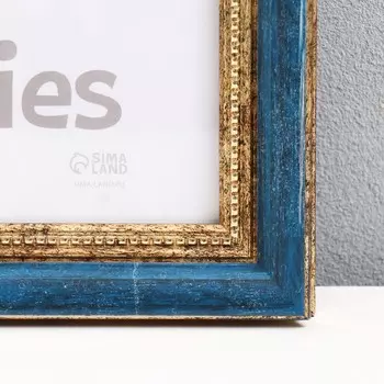 Фоторамка пластик "Легенда" 30х40 см, синий