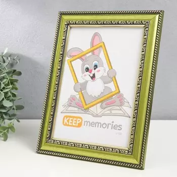 Фоторамка пластик "Майолика" 15х21 см, фисташка