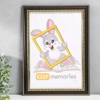 Фоторамка пластик "Майолика" 21х30 см, коричневый