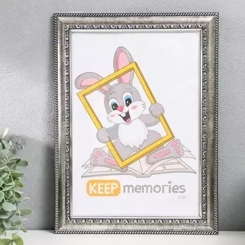 Фоторамка пластик "Майолика" 21х30 см, сталь