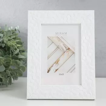 Фоторамка для фото 1015 см «МИРАМ», пластик, (пластиковый экран)