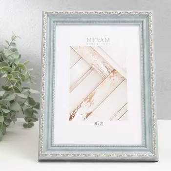 Фоторамка для фото 1521 см «МИРАМ», пластик, (пластиковый экран), серый