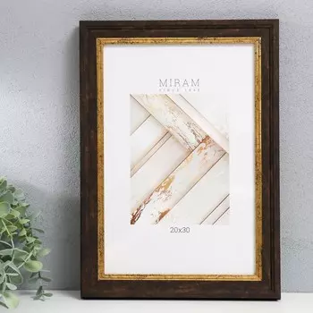 Фоторамка для фото 2030 см «МИРАМ», пластик, (пластиковый экран)