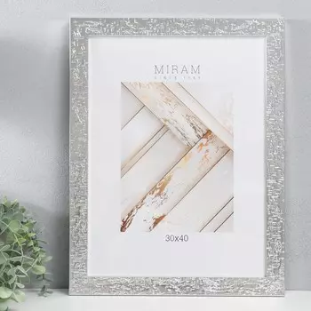 Фоторамка для фото 3040 см «МИРАМ», пластик, (пластиковый экран)