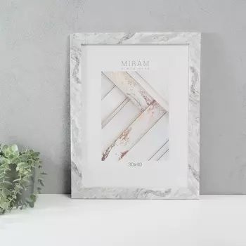 Фоторамка пластик МИРАМ 30х40 см 651685-15 (6)