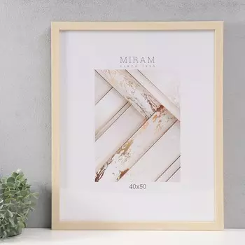 Фоторамка пластик "МИРАМ" 40х50 см, 650045-16 (пластиковый экран)