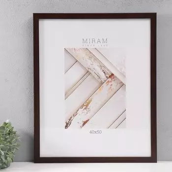 Фоторамка пластик "МИРАМ" 40х50 см, 650057-16 (пластиковый экран)