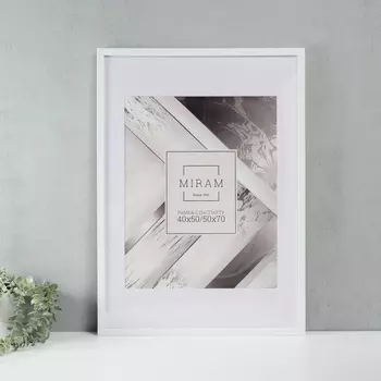 Фоторамка для фото 5070 см, с паспарту (4050 см) «МИРАМ», пластик