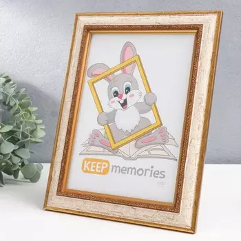 Фоторамка пластик "Муза" 15х21 см, бежевый кракелюр