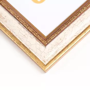 Фоторамка пластик "Муза" 21х30 см, бежевый кракелюр