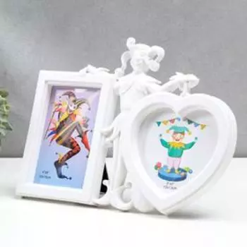 Фоторамка пластик на 2 фото 10х15, 13х13 см "Скоморох" белая 22,5х31х2 см