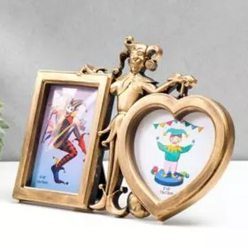 Фоторамка пластик на 2 фото 10х15, 13х13 см "Скоморох" тёмное золото 22,5х31х2 см